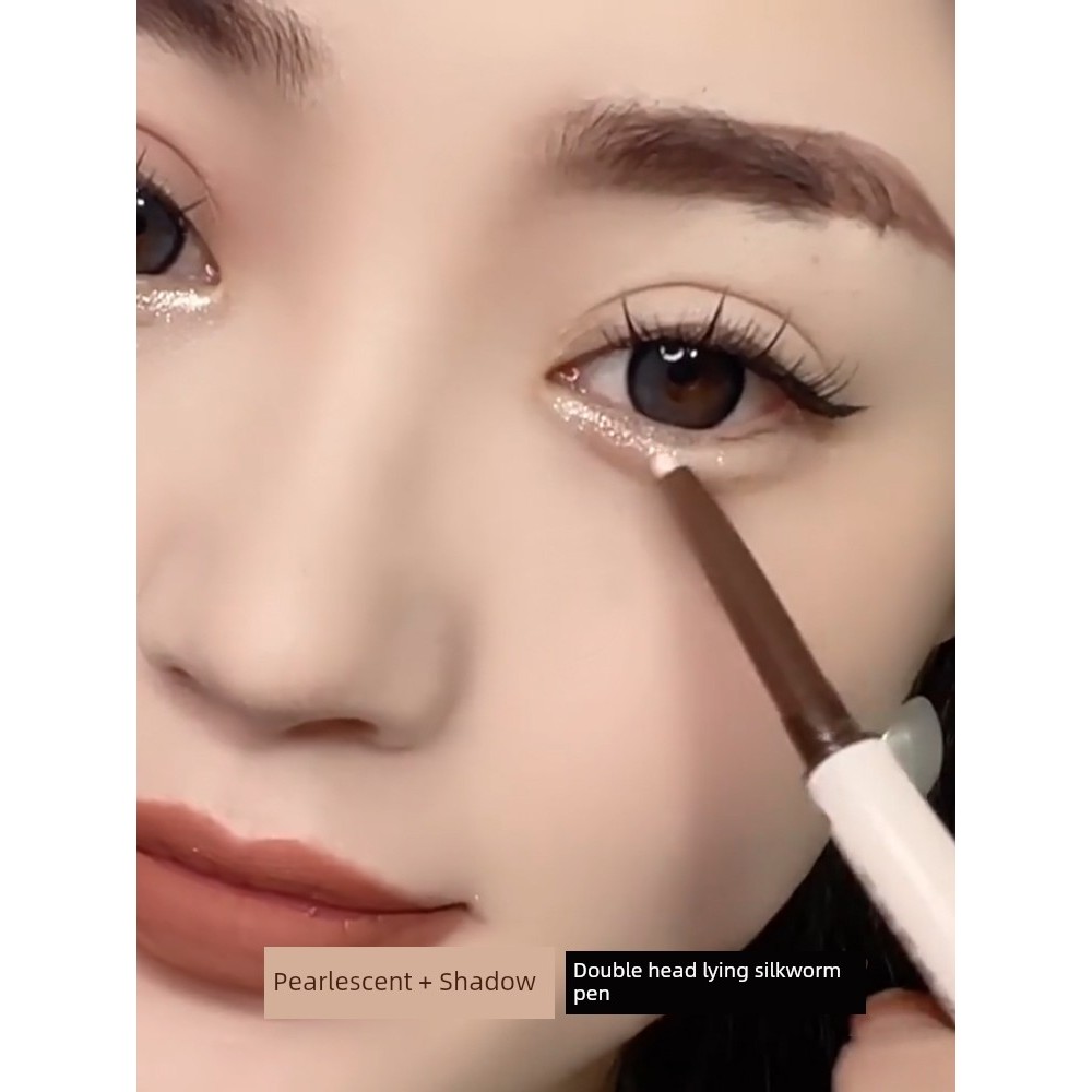 ดอลลี่อาย dolly eye GECOMO Influencer Outline Shining Eye Makeup Lying Silkworm Pen