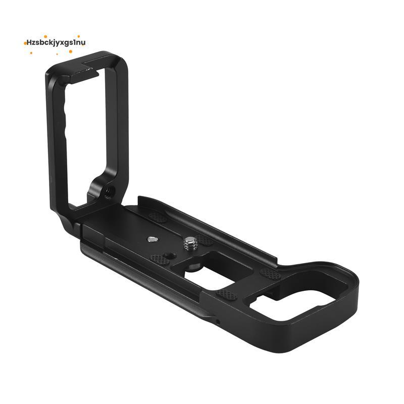 Hzsbckjyxgs1nuQuick Release L Plate/Bracket Holder Hand Grip A7III / A7RIII / A9 Quick Release Basep