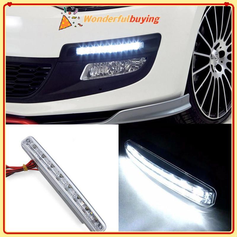 WBTH ไฟรถยนต์ 8 LED DRL หมอกขับรถ Daylight Daytime Running White Lamp Vary