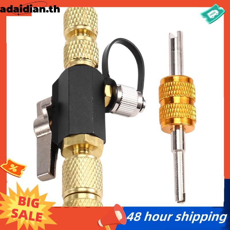 เครื่องมือกําจัดแกนวาล์วสุญญากาศ HVAC เครื่องมือ HVAC