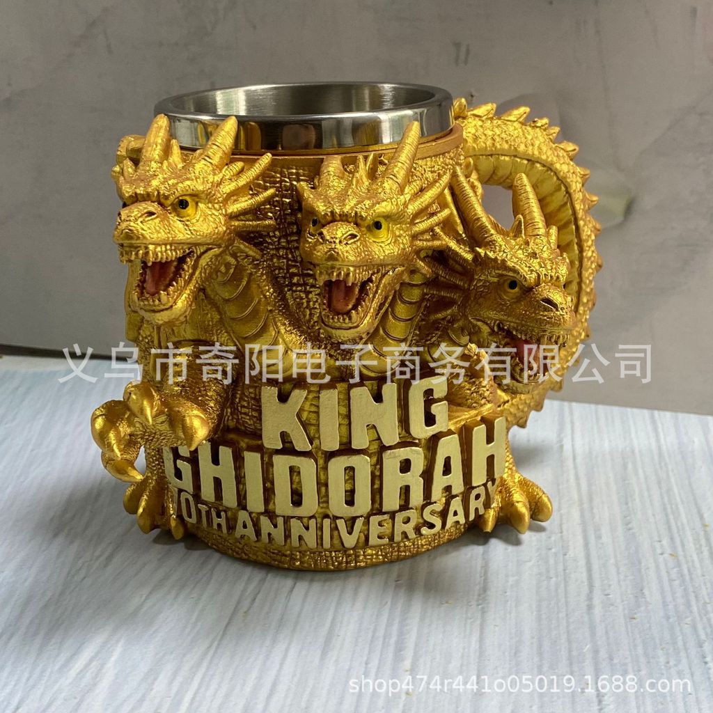 New Godzilla 70th Anniversary3Dmug Godzilla70Anniversary Cup