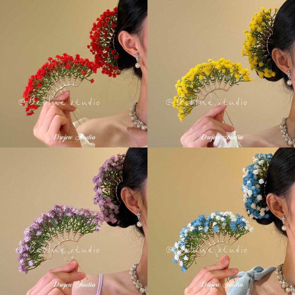 Liu Yifei Gypsophila ดอกไม้ Hairpin หญิง Headdress ใหม่จีน Hairpin Hairpin Hairpin Hairpin เจ้าสาว H