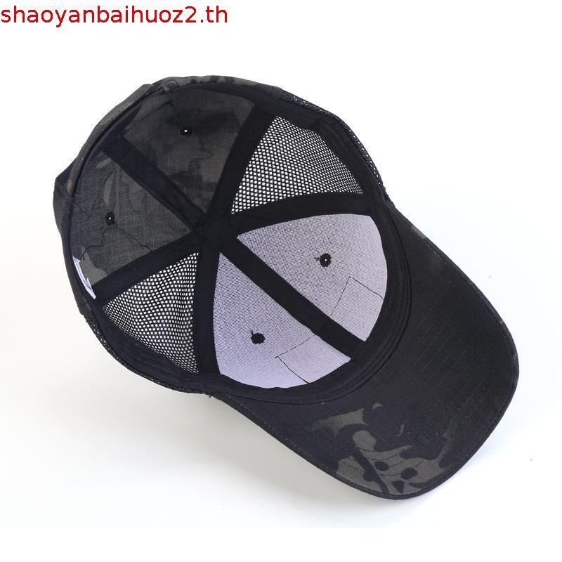 Condor - Mash Tactical Cap หมวกแก็ป กันแดด เบสบอลกันแดด one size เหมาะสำหรับทั้งชายและหญิง