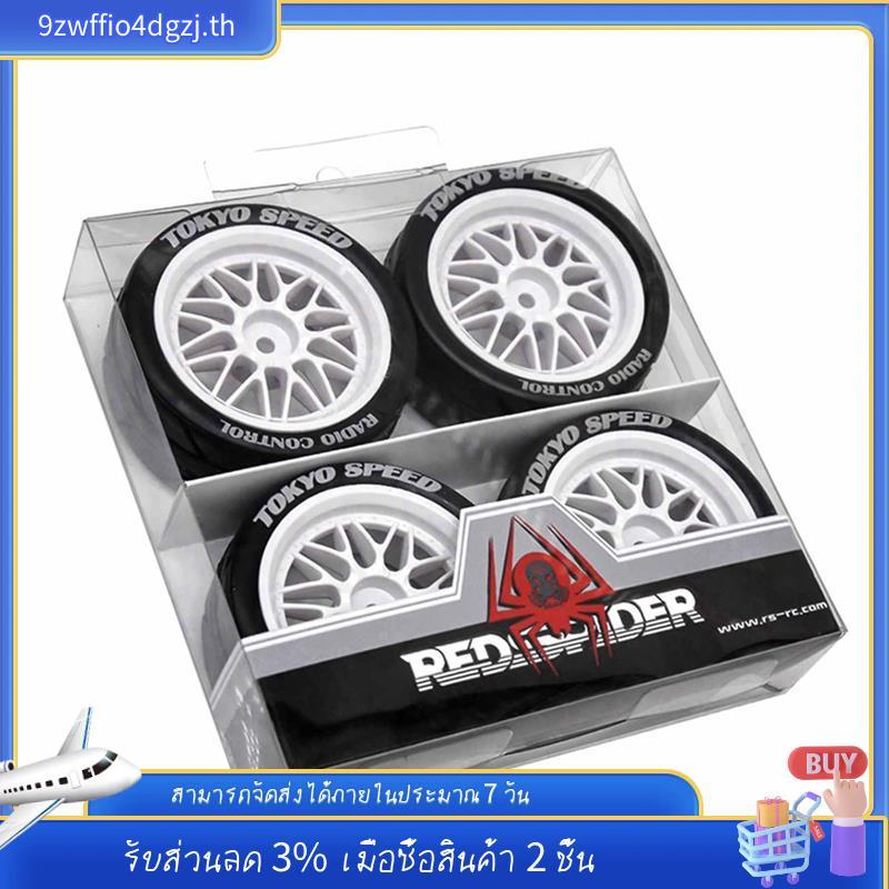[ในสต็อก] R 4 ชิ้นยางล้อ Tyre Hex สําหรับ TT01 TT01E TT02 XV01 XV02 PTG-2 1/10 RC RaceCar อะไหล่อัพเ