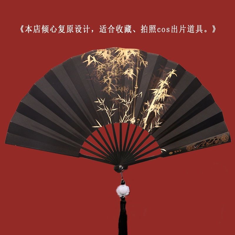 จะเข้าสู่ไวน์ Shen Lanzhou Shen Qingqiu surr .进酒店浴室外秋 นกยูง 服 汉服 yun Down TXT032402