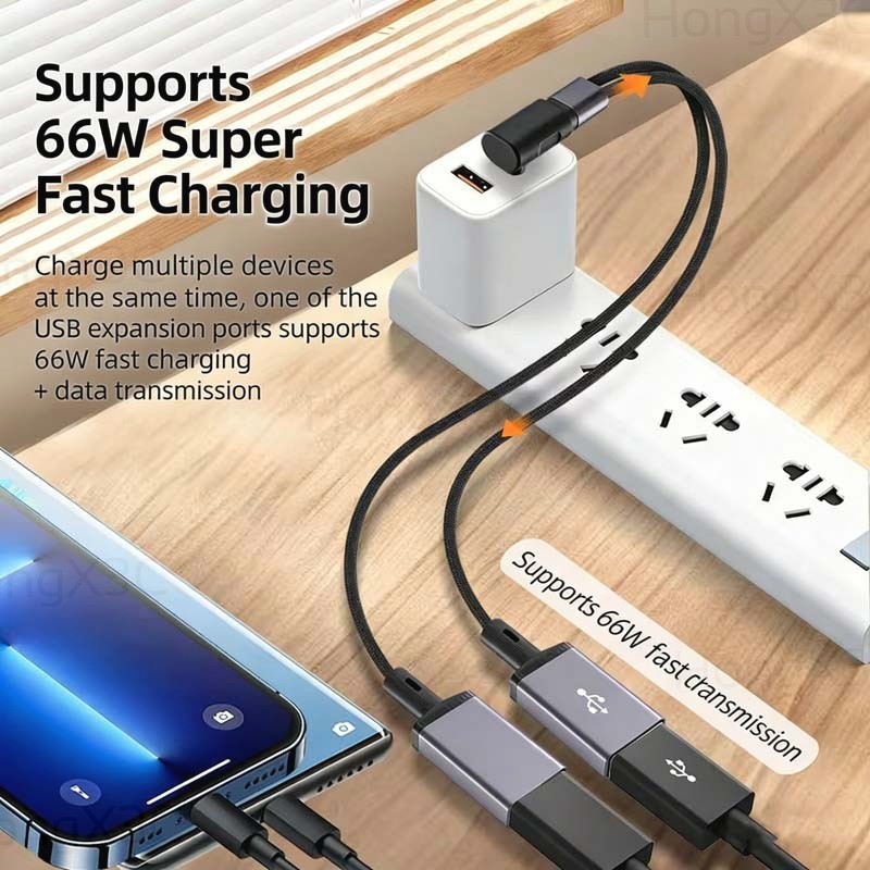 Multi-port USB/Type C Splitter Cable 66W Fast Charging รูปที่ 4