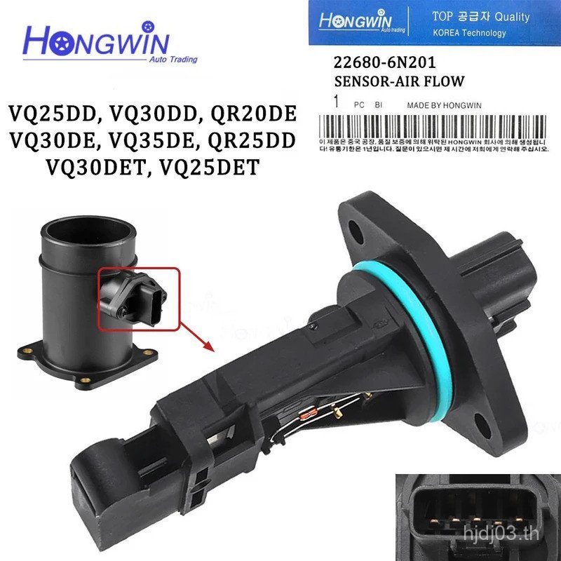 Air Flow Meter MAF Sensor 22680 6N201 สําหรับ Nissan Micra K11 X-trail T30 Almera 2002-15 Infiniti G