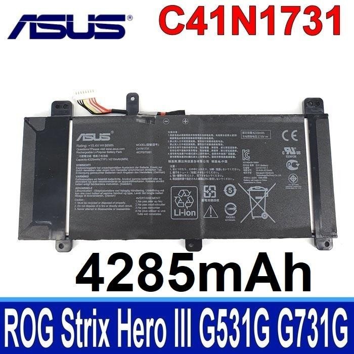 แบตเตอรี่แล็ปท็อป ASUS C41N1731-B ASUS ROG Strix SCAR II GL704 GL704G GL704GM GL704GW GL704GV