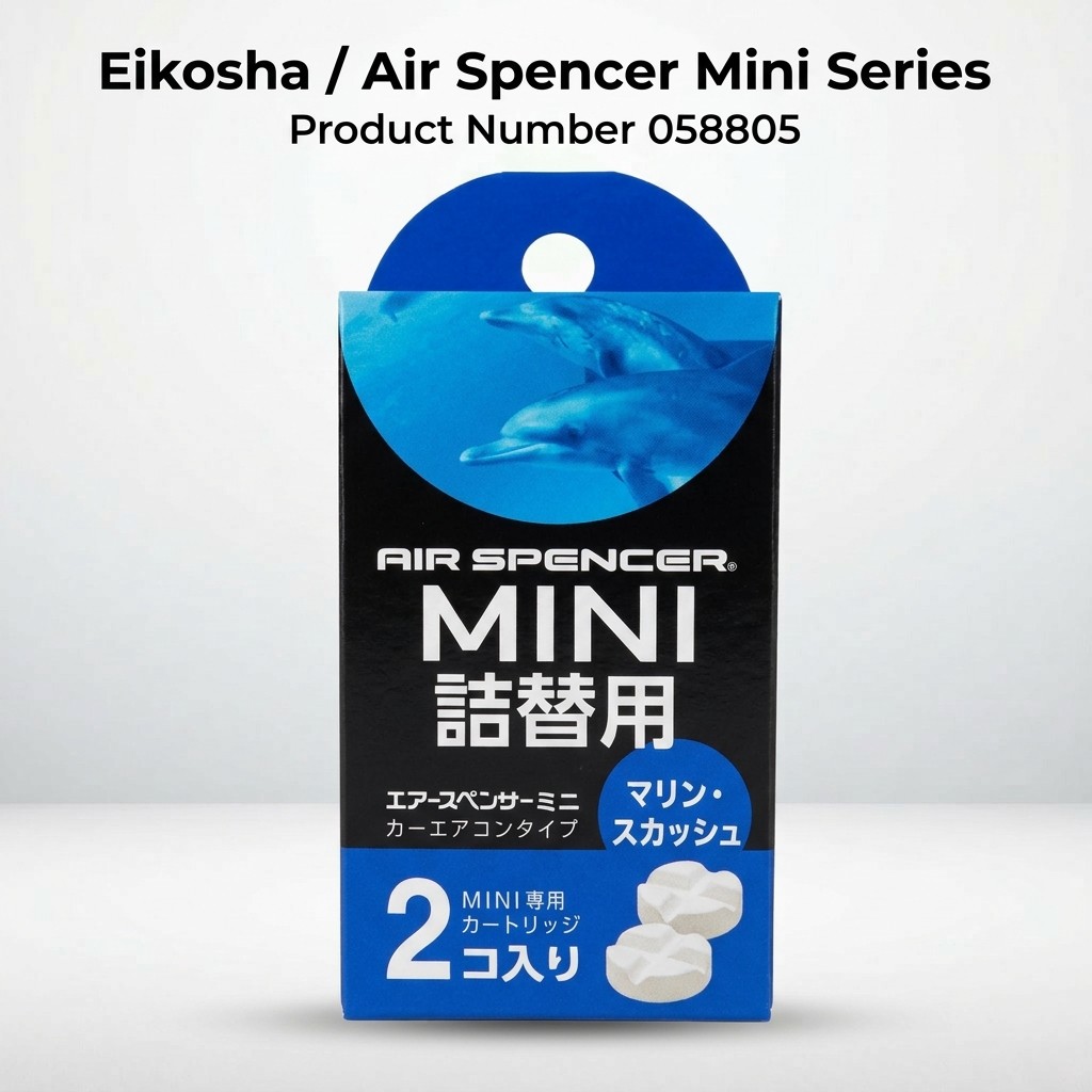 Eikosha / Air Spencer Mini Series Refill Marine Squash, Product Number: 058805