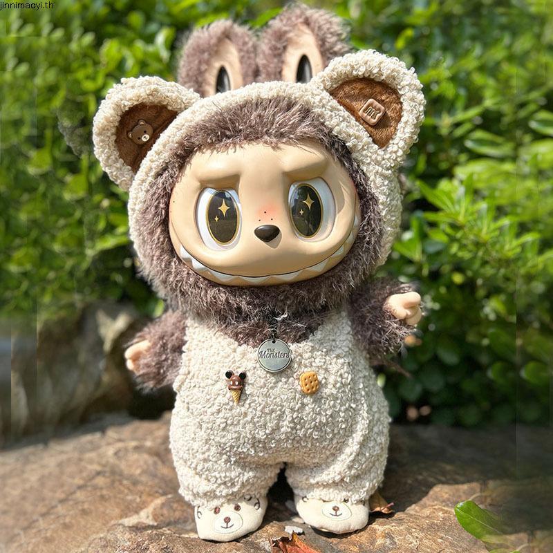 🔥วนลดสินค้าใหม่ popmart zimomo ชุด zimomo clothes ชุดเซ็ท labubu zimomo ชุด labubu 58cm ชุดzimomo