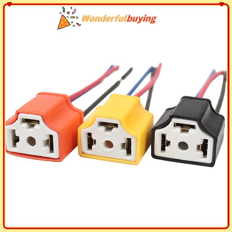 WBTH คุณภาพสูง H4 สามหลุมเซรามิคสายไฟหัวรถหลอดไฟสายรัด Soet Plug ขายร้อนอัตโนมัติ H4 Connector Plug 