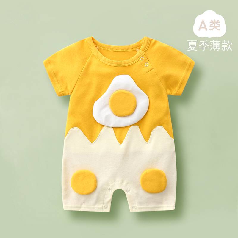 Baby Jumpsuit Summer Pure Cotton 0 to June Male and Female Baby Baby Jumpsuit Summer Pure Cotton 0 t