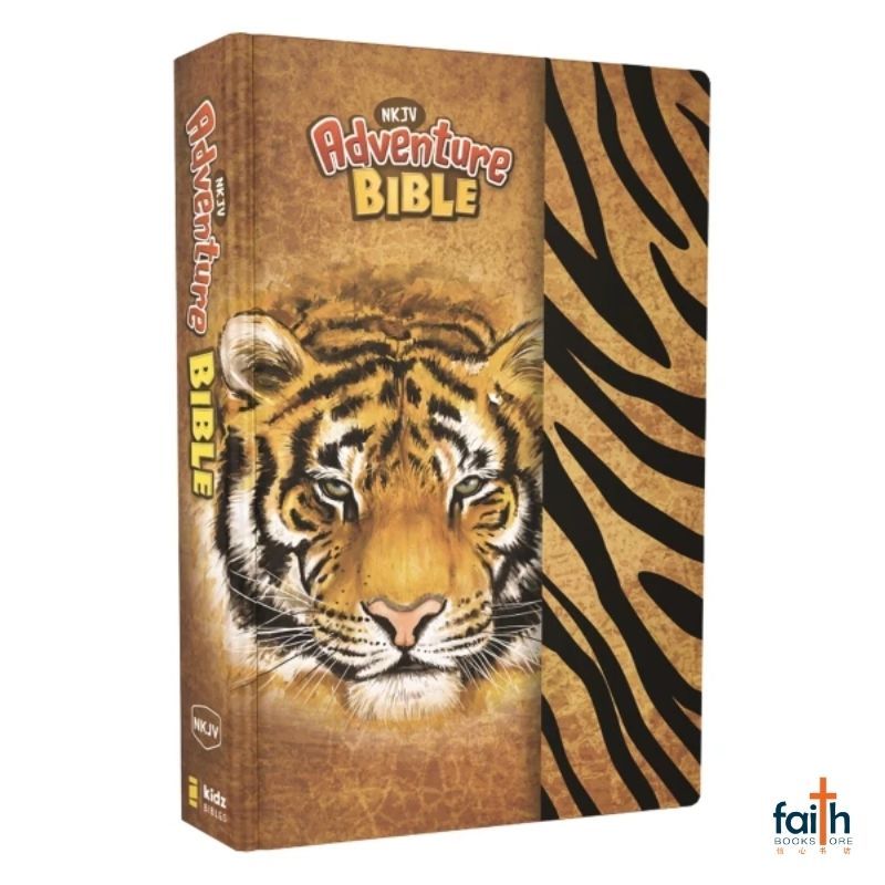 (BK) NKJV Adventure Bible · ปกแข็ง · Full Colour · ปิดแม่เหล็ก