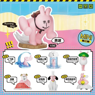 COD NEW สุ่มกล่อง ของเล่นกล่องตาบอด รุ่นที่ 2 กระต่ายบ้า คอลเลคชั่น Pink Rabbit Abstract ของขวัญที่สร้างสรรค์