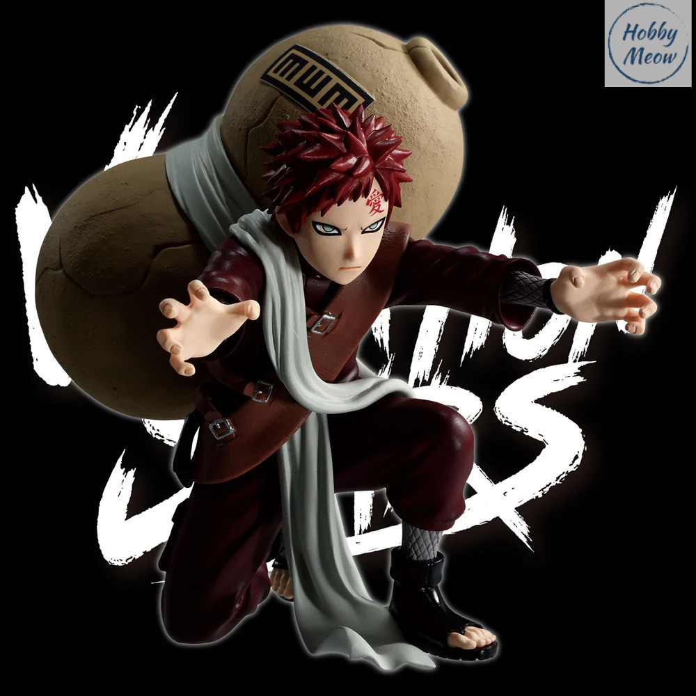 Banpresto Naruto Vibration Stars - Gaara II