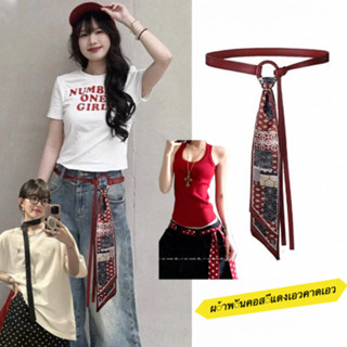 ผ้าพันคอจุดดวงใจสไตล์เกาหลีสดใส ลายจุด เอวบาง หลายฟังก์ชันสำ…