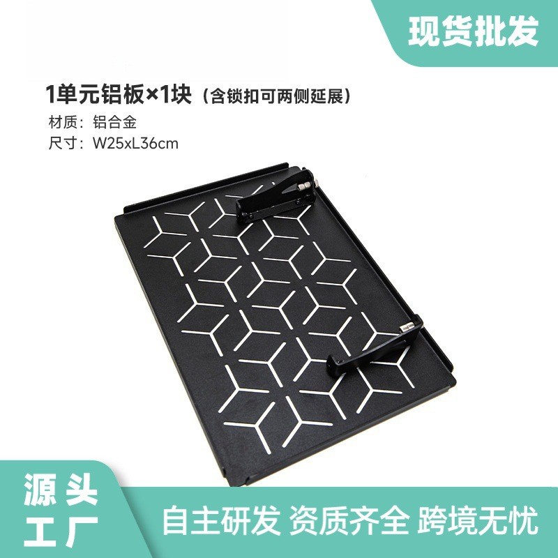 Outdoor Camping igt Phantom Tactical Table Portable Aluminium Alloy Folding Picnic Table ชุดอุปกรณ์เสริมมัลติฟังก์ชั่น