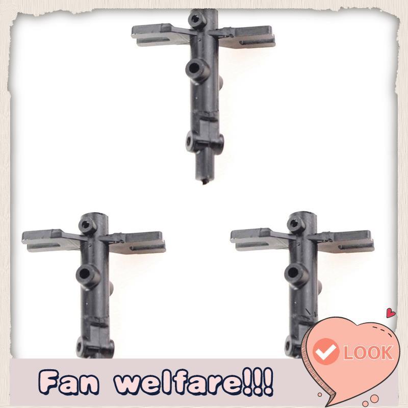 3 ชิ้นเพลากลางโรเตอร์หัว V912-08 สําหรับ WLtoys XK V912 V912-A V915-A RC เฮลิคอปเตอร์อะไหล่อัพเกรดอุ