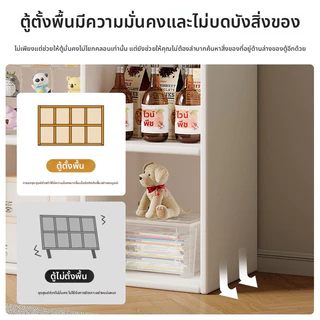ชั้นเก็บของห้องนอนแบบตั้งพื้นตู้ตาข่ายด้านข้างผนังหวีอิสระตู้เก็บของที่เรียบง่ายการศึกษาชั้นวางหนังสือและตู้หนังสือครัวเรือนต่ําสําหรับห้องนั