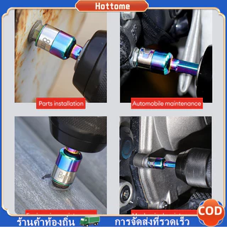 🔶Hot🔶 Universal 8 มม.Non-Magnetic Air ไขควงซ็อกเก็ตความแข็งสูงสี Hex Shank ชุดลูกบล็อกหัวแม่เหล็ก