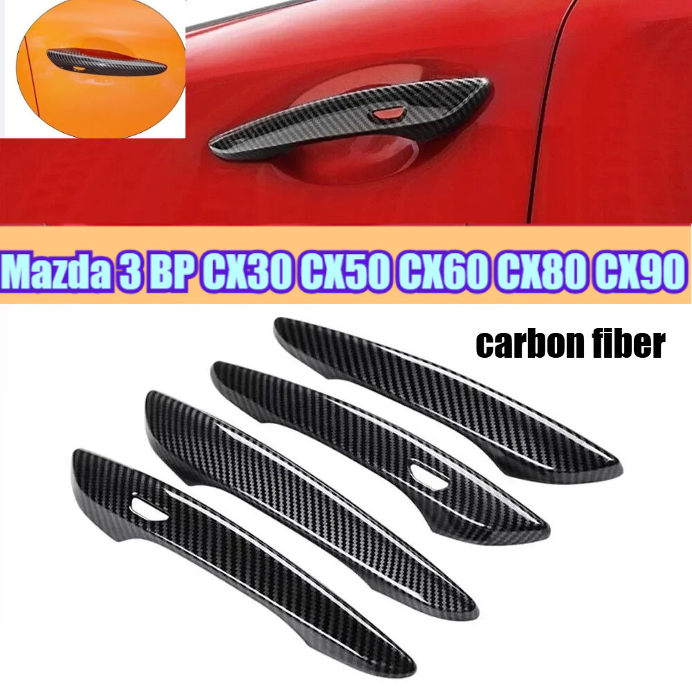 2019-2026 Mazda 3 CX-30 CX-50 CX-60 CX-70 CX-80 CX-90 คาร์บอนไฟเบอร์ Keyless มือจับประตู Trims