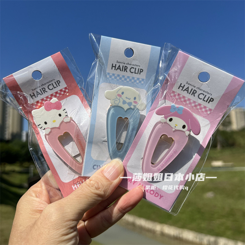 กิ๊บ sanrio กิ๊บ sanrio เพชร กิ๊บติดผม Sanrio สำหรับเด็ก แบบ Kuromi และ Penguin Headdress