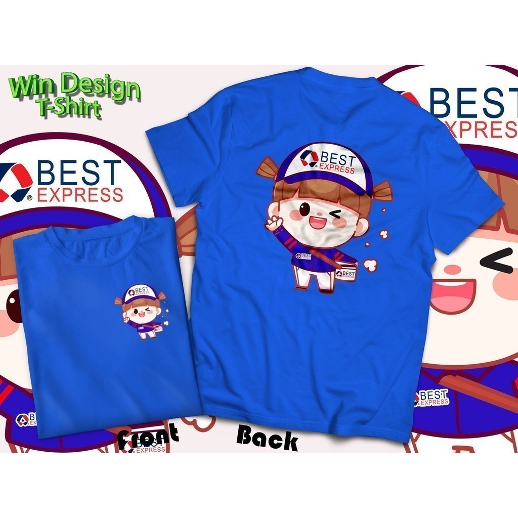 Best 2025 Express เสื้อยืดการ์ตูนไมโครไฟเบอร์ Jersey Limited Edition