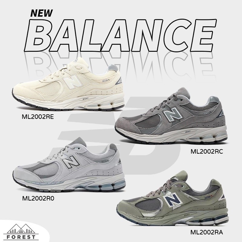 💖🌟 💗 NEW BALANCE 2002 NB nb2002r " ML2002RE   SNEAKERS รองเท้ากีฬา รองเท้าวิ่ง รองเท้าUnisexUnisex