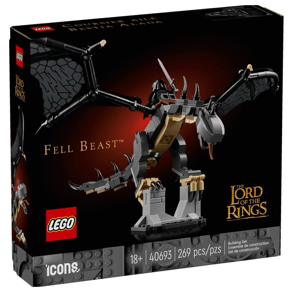 LEGO® 40693 The Lord of the Rings™: Fell Beast™ พร้อมส่ง