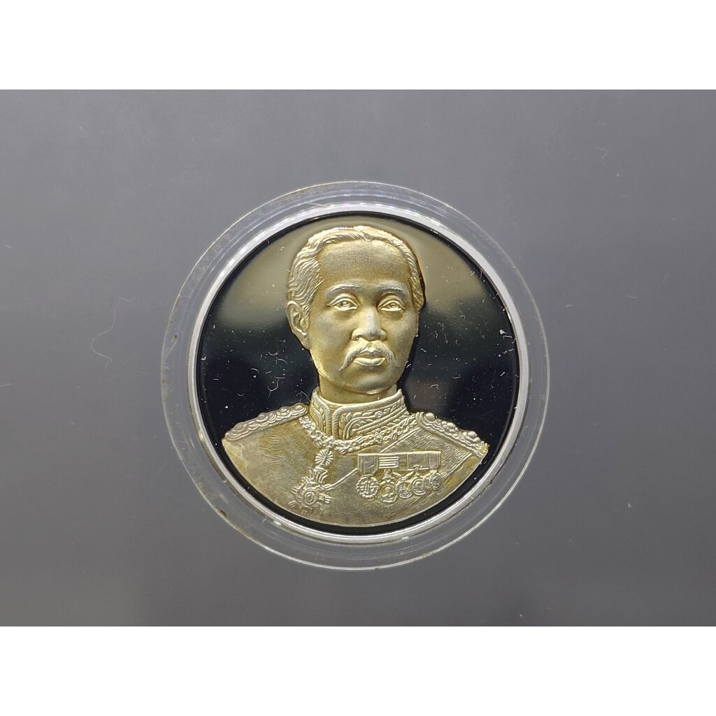 เหรียญคามิโอ เงินขัดเงา หน้ากากทองคำแท้ ที่ระลึก"สร้างอาคารกาญจนาภิเษก ร.9" เฉลิมพระเกียรติ รัชกาลที