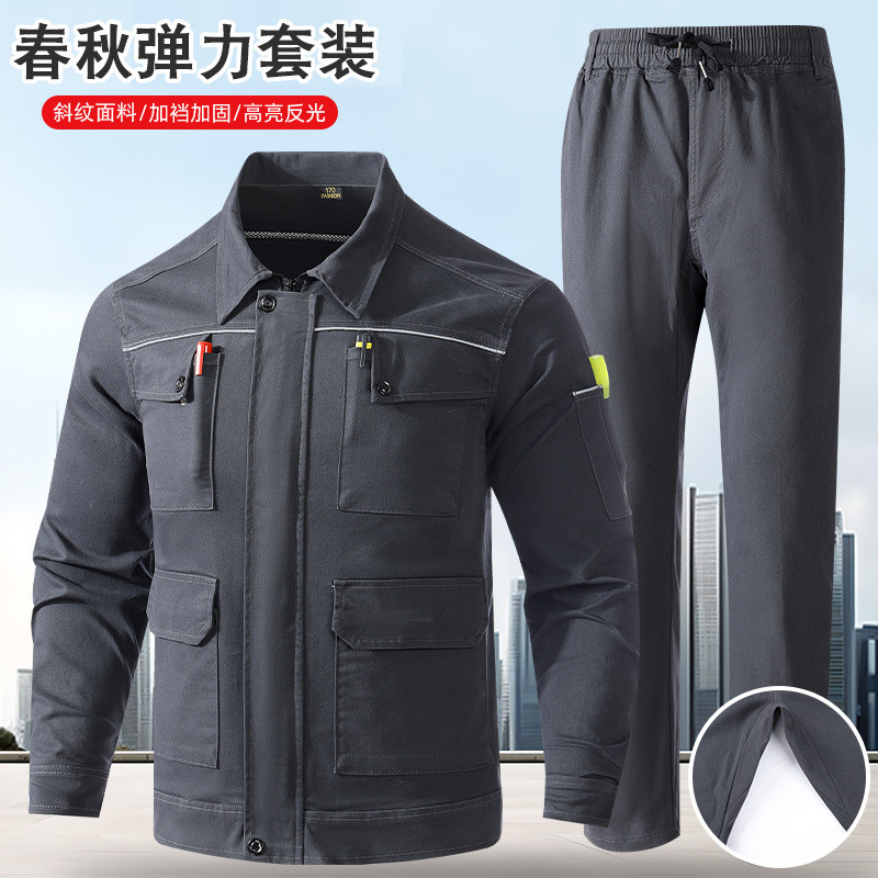 ยอดนิยมที่โดดเด่นฤดูใบไม้ผลิฤดูใบไม้ร่วงยืด Workwear ชุดผ้า Twill Plus แถบสะท้อนแสง Multi-pocket Des