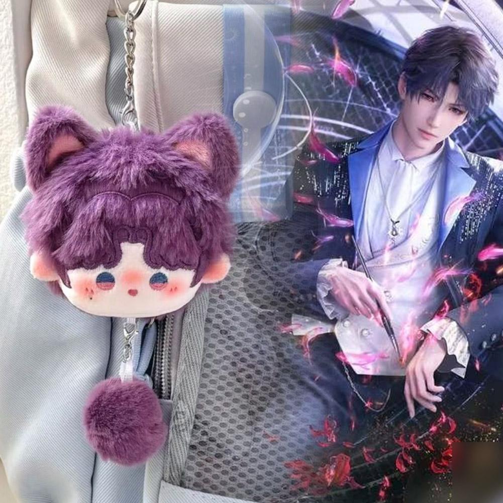 เกมรักและ Deepspace Xavier Sylus Rafayel คอสเพลย์ Plush Prop ตุ๊กตาพวงกุญแจกระเป๋าเป้สะพายหลัง S4w6