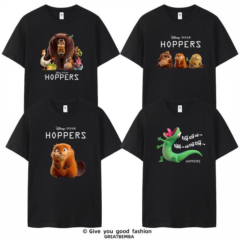 ผ้าฝ้าย 100% การ์ตูนเด็กแขนสั้น Beaver Transformation โครงการภาพเคลื่อนไหว pixar pixar Hoppers Racco