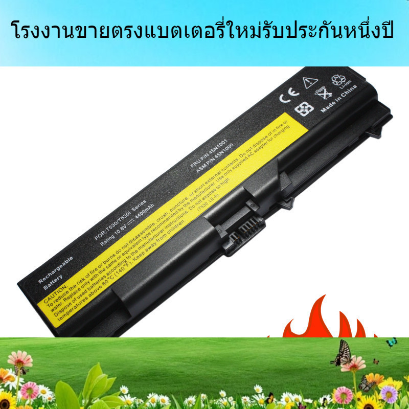 แบตเตอรี่ใหม่สำหรับ Lenovo T430 SL430 L430 T530 W530W520 6 เซลล์แบตเตอรี่แล็ปท็อป