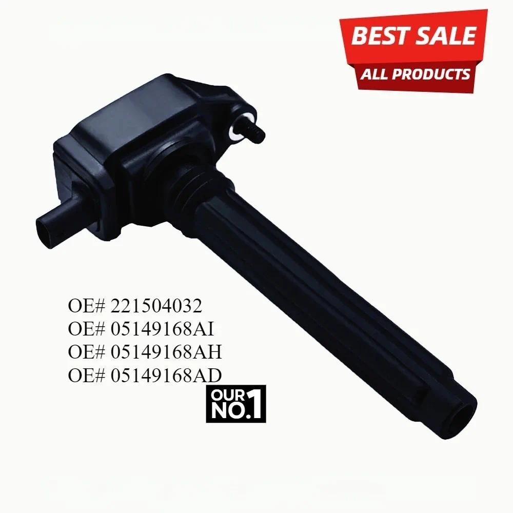 คอยล์จุดระเบิดคุณภาพสูงสําหรับ Mopar 05149168AI 5149168AH UF648 สําหรับ Chrysler 300C Jeep Dodge Ram
