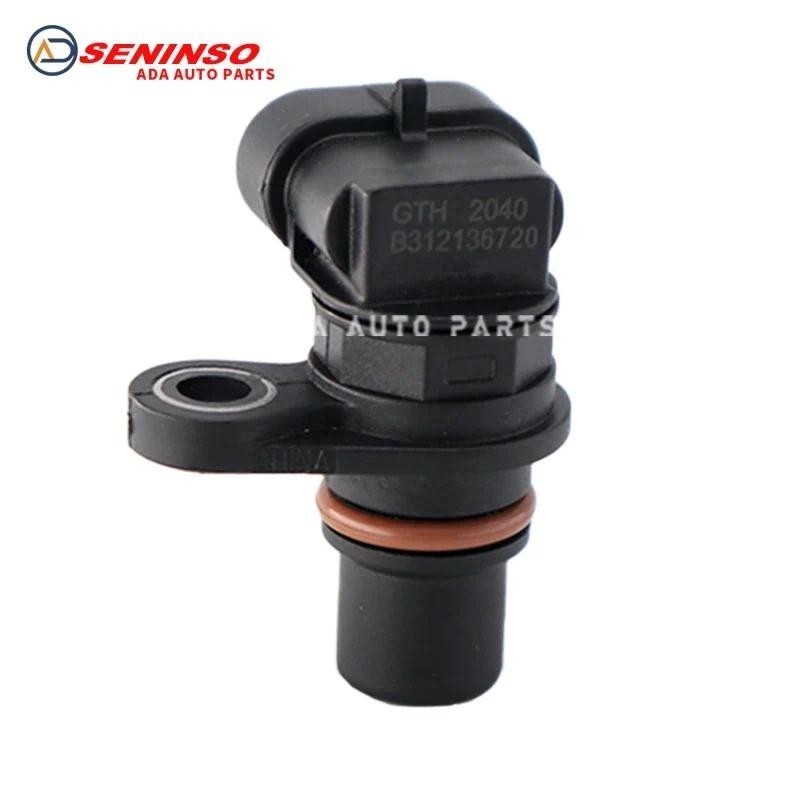 GTH2040 GTH-2040 GTH7881 GTH2038 28092038 BET-85010 สําหรับ BYD สําหรับ Geely E5 E6 F0 สําหรับ Brill