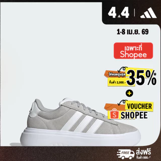 adidas เทนนิส & ไลฟ์สไตล์ รองเท้าทรงหนา Grand Court ผู้หญิง สีเทา IE1103