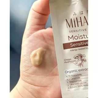 Mihada Moisturizer Sensitive Cream มิฮาดะ มอยเจอร์ไรเซอร์ เซนซิทีฟ ครีม [1 ซอง] [7 กรัม] มอยซ์เห็ด