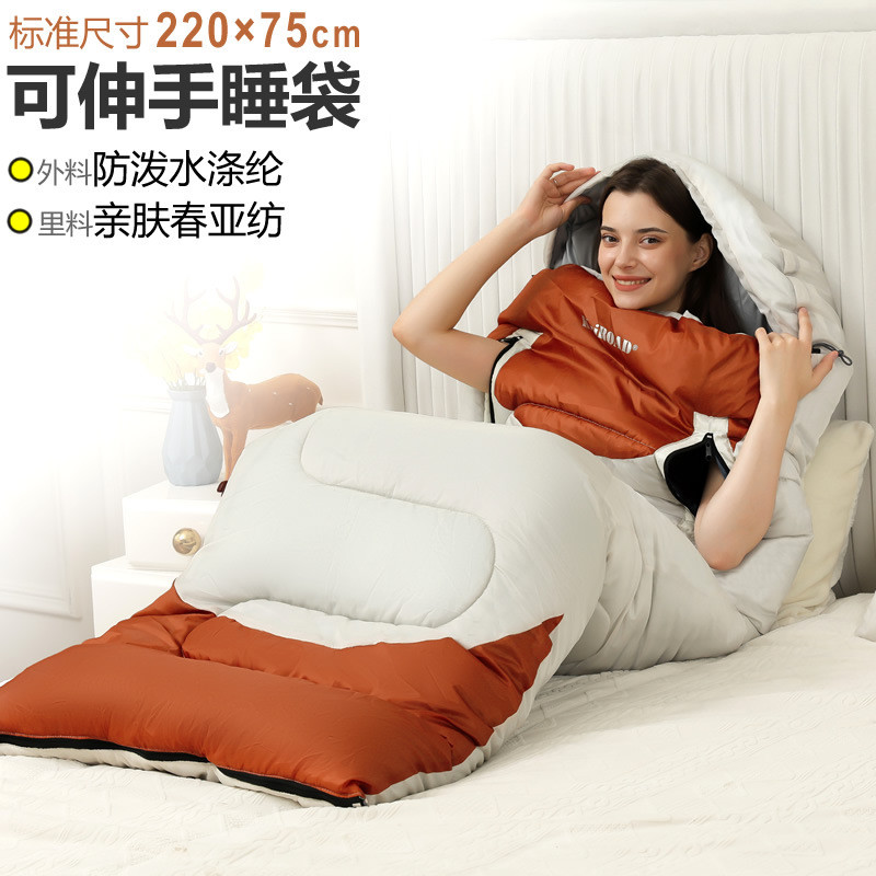 Reachable Sleeping Bag Outdoor Sleeping Bag Warm Sleeping Bag Outdoor Camping Sleeping Bag