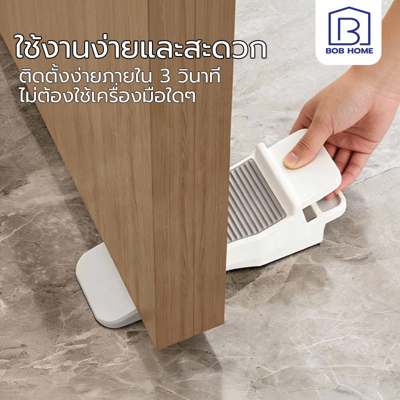 ที่กั้นประตูอเนกประสงค์ พกพาได้ 3 สี ที่กั้นประตูสปริงในตัว กันลม กันกระแทก ใช้ได้ทุกช่องประตู แบบไม่ต้องติดตั้ง