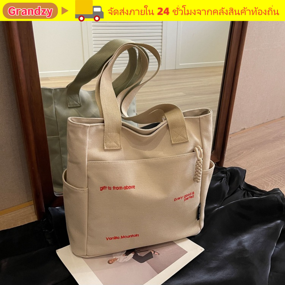 ยิ่งใหญ่ กระเป๋าหนังสือนักเรียนผ้าใบทรงสี่เหลี่ยมกระเป๋าสะพายผ้าแคนวาสกระเป๋าสะพายไหล่อเนกประสงค์