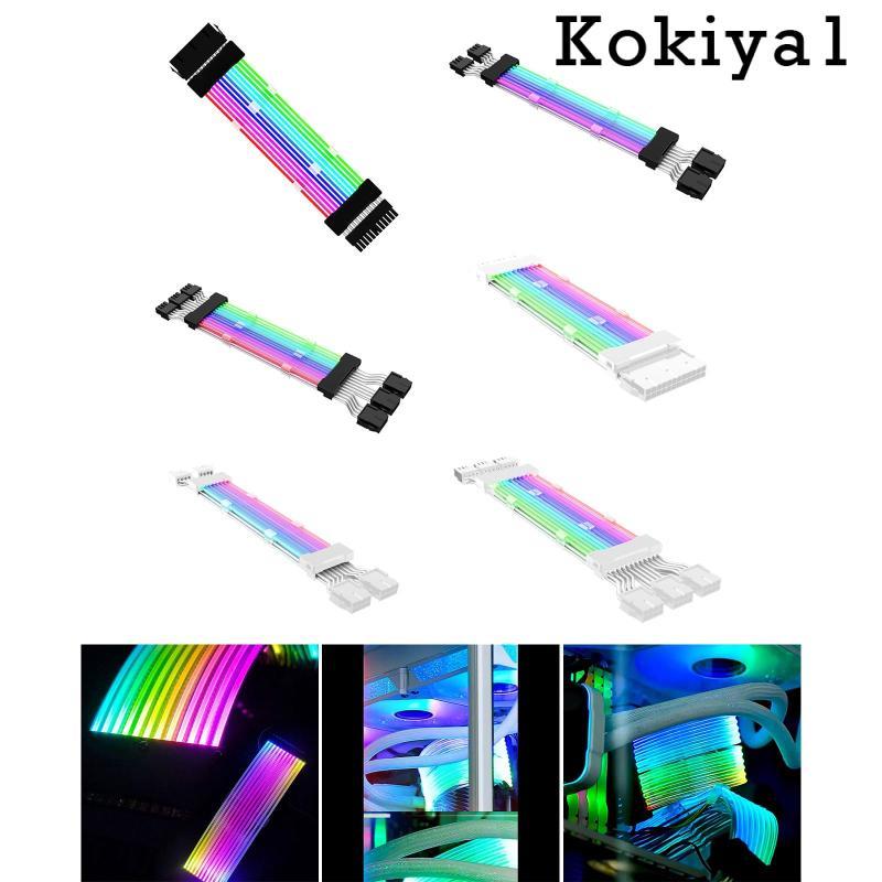 [Kokiya1] สาย PCIe 24Pin 2x8Pin 3x8Pin 8 Pin RGB Cable Extension สาย RGB สําหรับพีซี