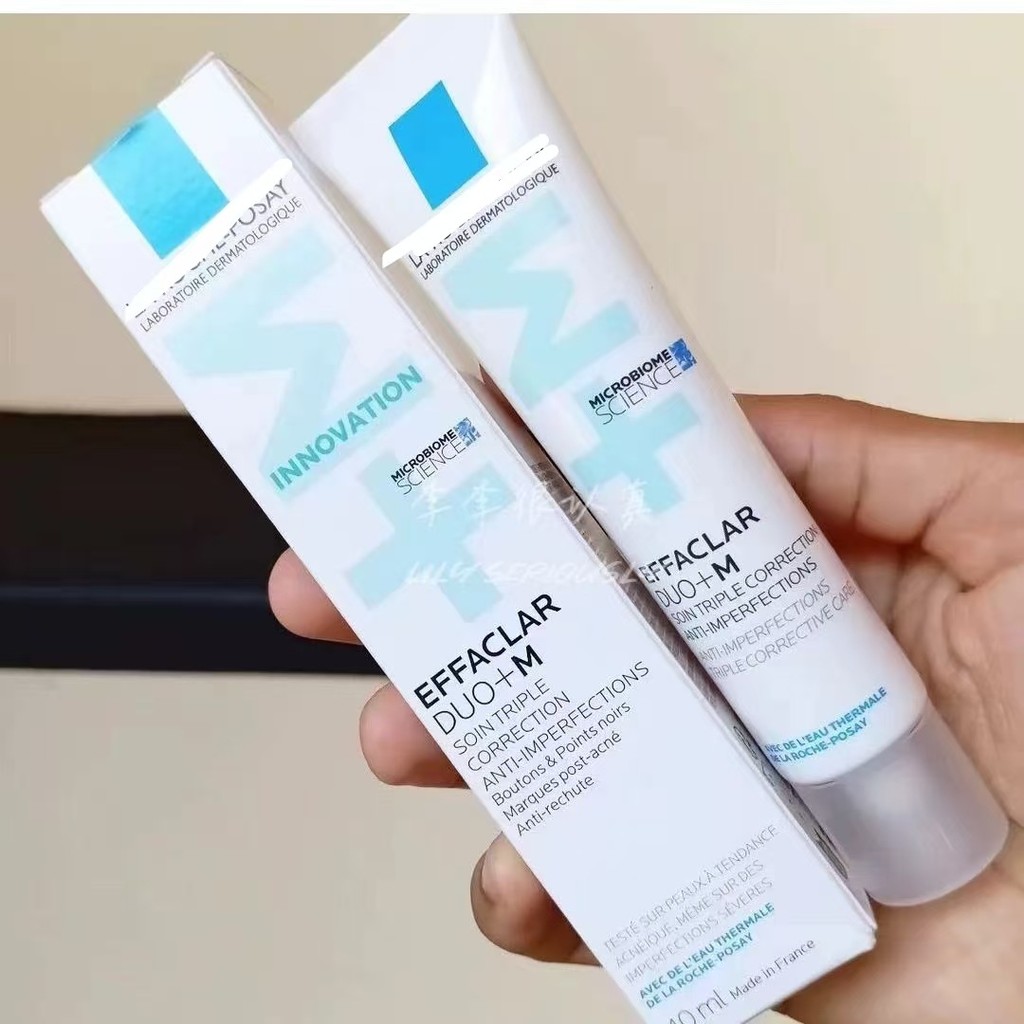 Refuquan MAT Lotion/B5+Cream/DUO+M/DUO+/ K Acne Cleanser Lotion Oil Balance Moisturizing Lotion โลชั