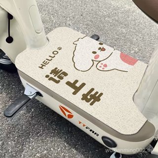 การ์ตูนการ์ตูนรถยนต์ไฟฟ้าเสื่อเท้าครัวเรือนแบตเตอรี่รถยนต์รถ…