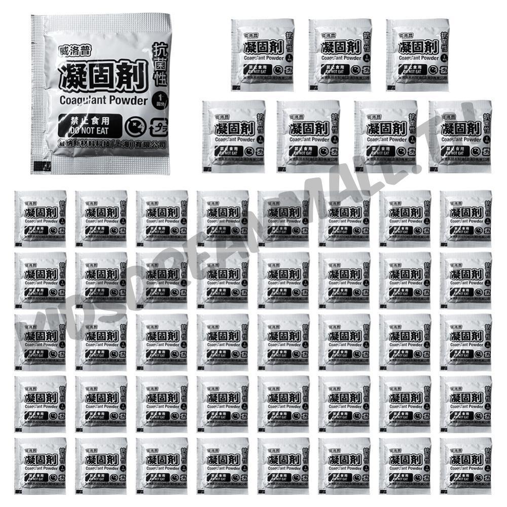 48 ชิ้นเจลดูดซับห้องน้ําเป็นมิตรกับสิ่งแวดล้อม Liquid Waste Gelling Powder Poo ปัสสาวะผง Camping ห้องน้ําเจลสําหรับฉุกเฉินกลางแจ้ง