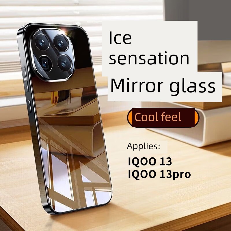 เคส iqoo 13 iqoo 13 case เหมาะสําหรับ iqoo13 เคสโทรศัพท์แก้ว iqoo13pro เคสป้องกันสไตล์ใหม่กระจายความ