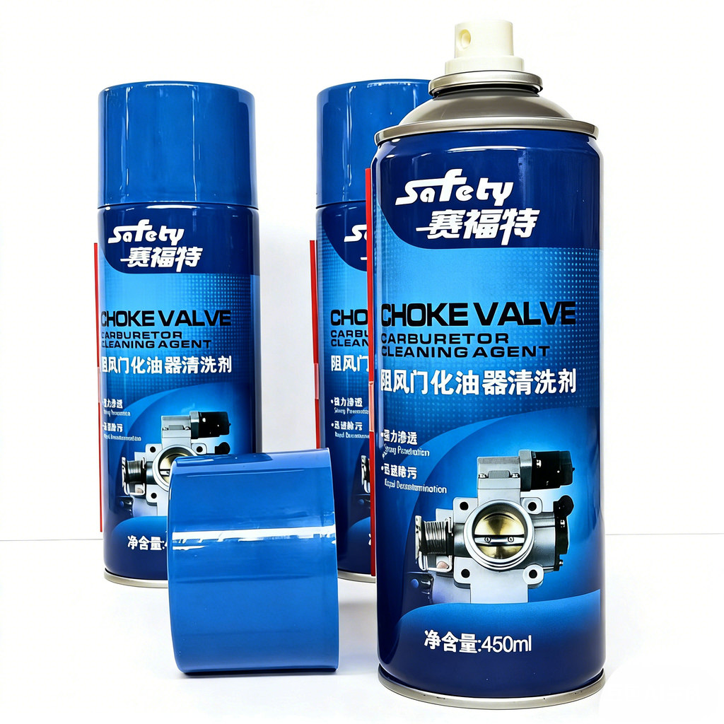 น้ำยาล้างปีกผีเสื้อ SAFETY น้ำยาล้างคาร์บูเรเตอร์รถยนต์ สเปรย์คาร์บูเรเตอร์ รถยนต์ 450ml ราคา ถูกที่สุด ดีลบีเคเค แกลเลอรีภาพที่ 6