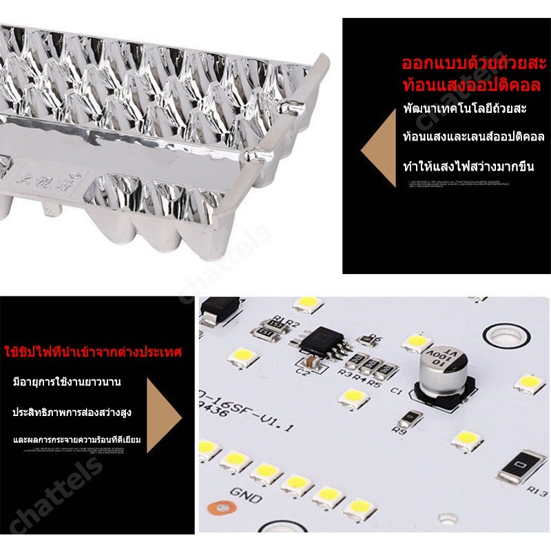 8 นิ้ว 300W led ไฟสปอร์ตไลท์ ไฟหน้ารถ ไฟท้าย ไฟตัดหมอกรถ สำหรับรถยนต์ รถจักรยานยนต์ รถไถ รถตู้ รถบรรทุก รถสิบล้อ - รูปที่ 4