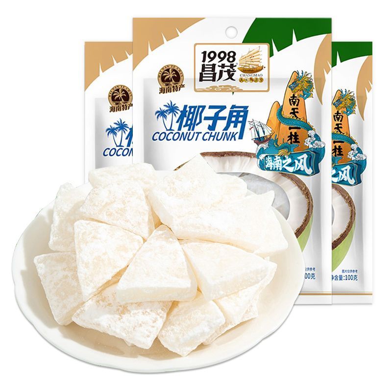 ใหม่สําหรับปี 2026พร้อมสต็อก Changmao Coconut Corners 100g Bag Hainan Special Charcoal Grill Crispy 
