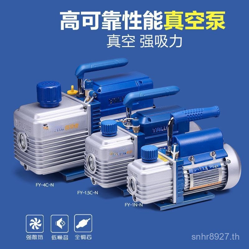 Fit Vacuum Air Pump Flying Over 41 การทดลองเครื่องปรับอากาศ V-i280SV ปั๊มสูญญากาศ 3 กรองปั๊มยก ///2 
